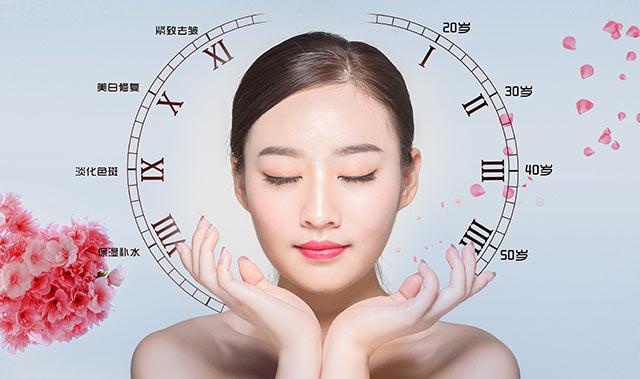 夏天正确的美容护肤方法