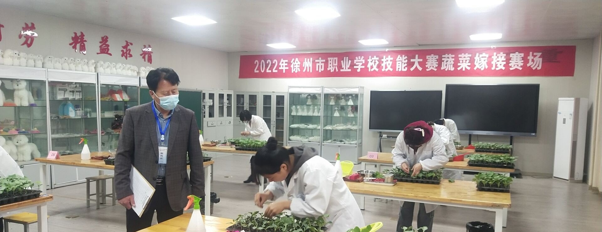 江苏徐州张集中等专业学校