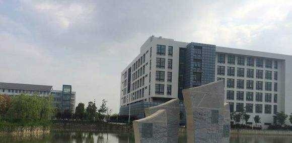 江苏财经职业技术学院单招报名时间