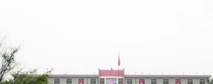 沧州财经学校网站