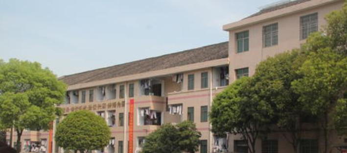 截图20200108144711