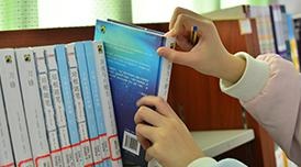 雅思课程