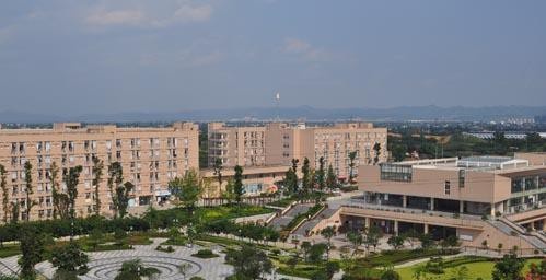 四川财经职业学院2020年招生办
