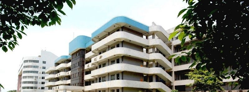 湖南中医药高等专科学校单招报名时间