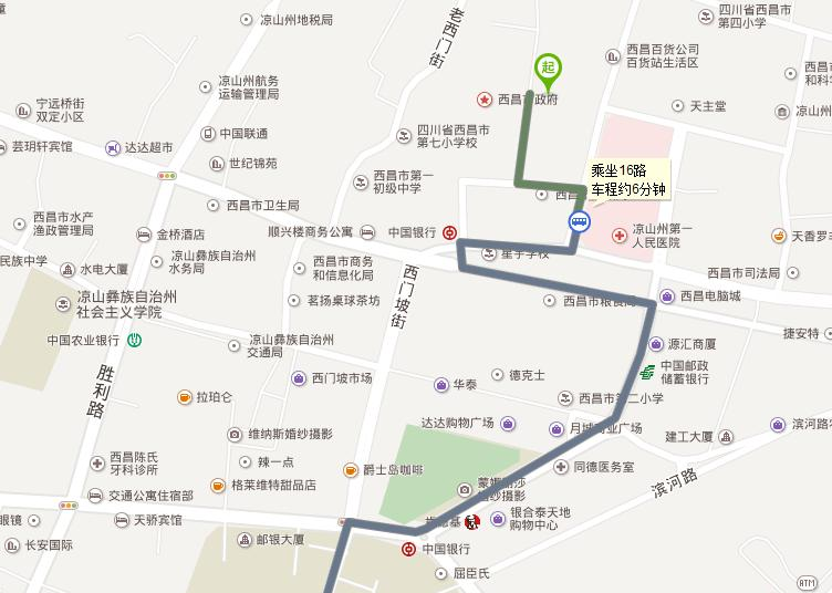 西昌职业技术中学地址