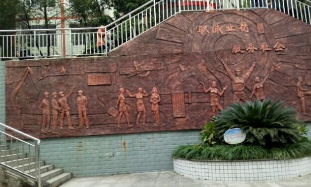 重庆统景职业中学怎么样、好不好