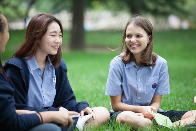重庆耀中国际学校