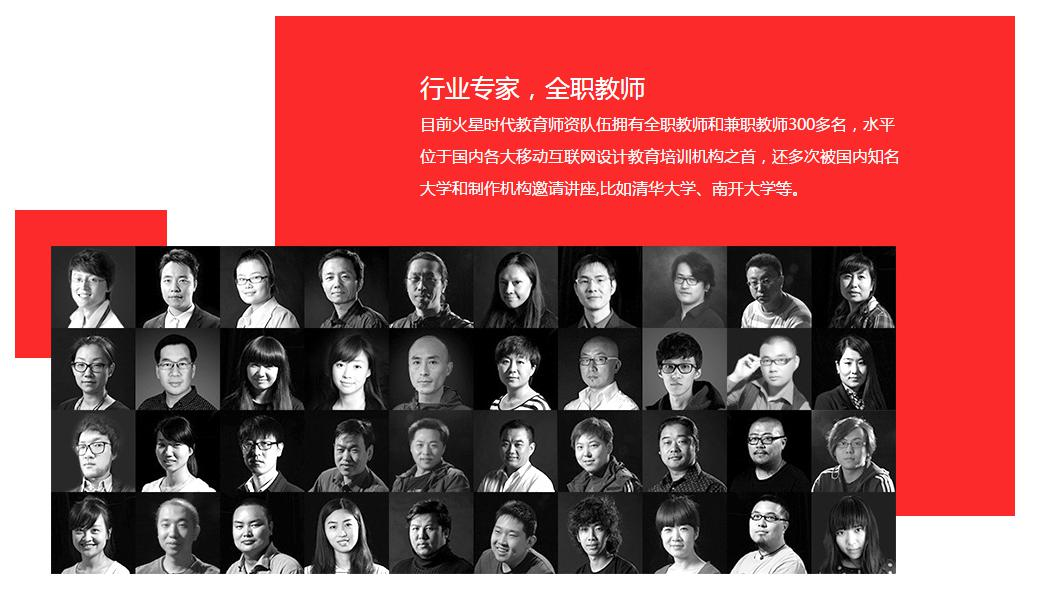截图20200424133710