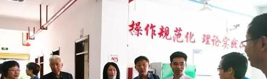 2023年兴义市中等职业学校有哪些专业