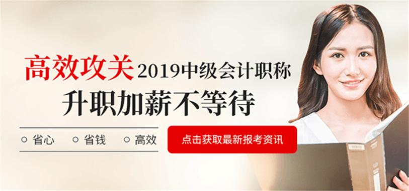 攻关中职，你需要一份科学的备考规划