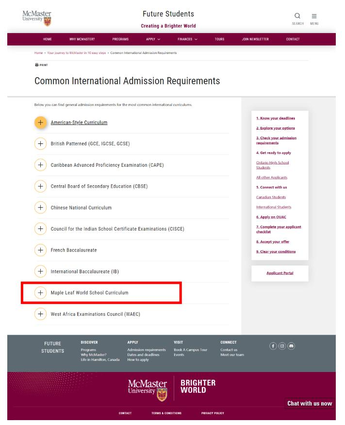 大连枫叶国际学校