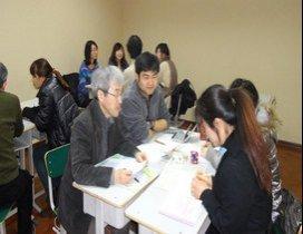 天津和阳日本语