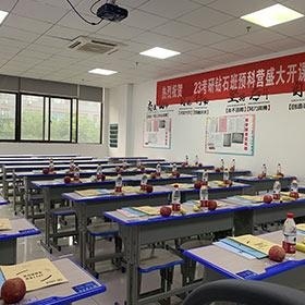 校区教室
