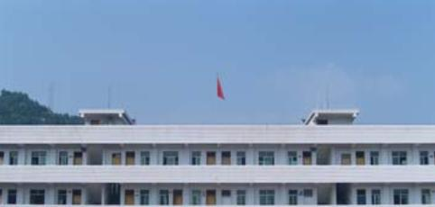 巴中市巴州区化成职业中学校