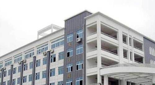 湘潭计算机职业技术学校