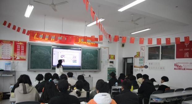 四川省商贸学校