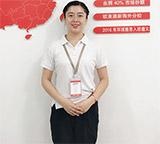 Vivian讲师