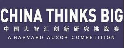 立大志做小事：Kings上海国王国际高中每周之星