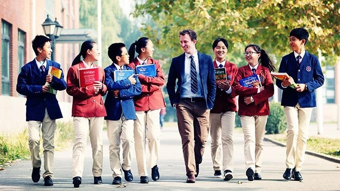 海淀外国语学校