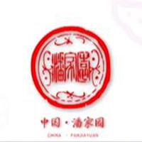 侯老师