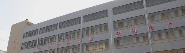 截图20200107144739