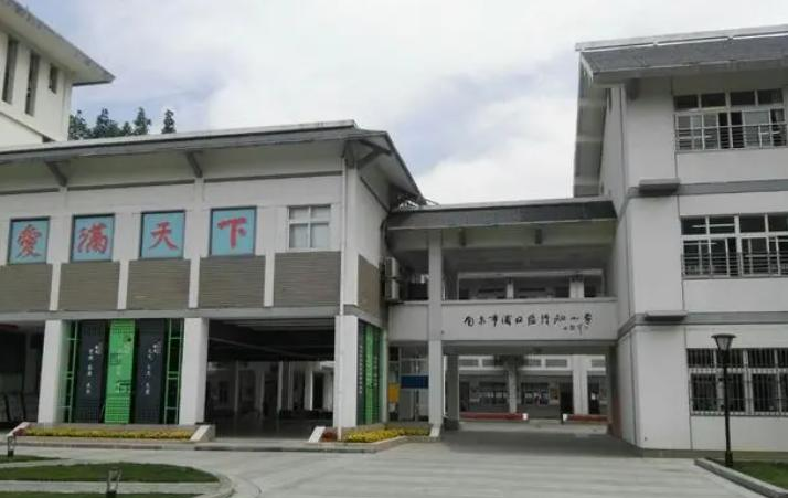 南京市行知实验中学怎么样、好不好