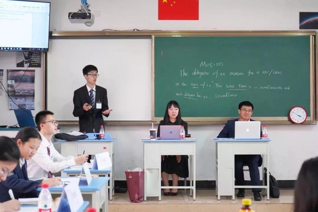 美国诺科学校上海分校MUNC.jpg