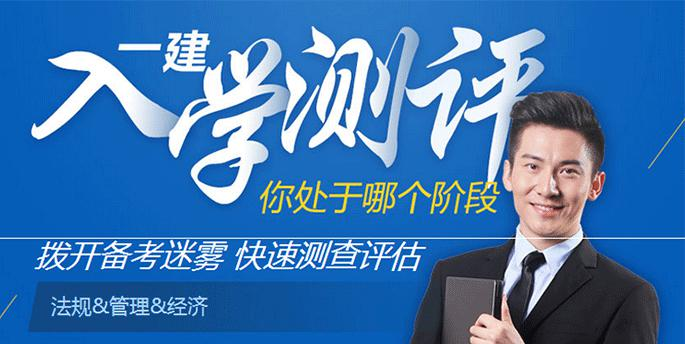 建筑安装工程直接工程费包括哪些