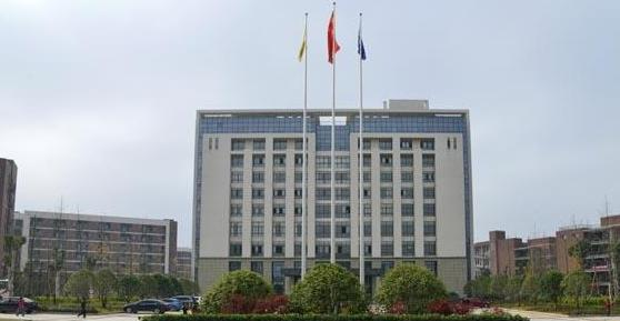 截图20200514132724