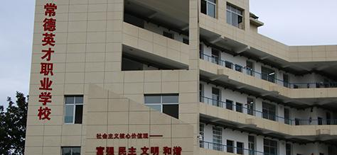 截图20200518090348