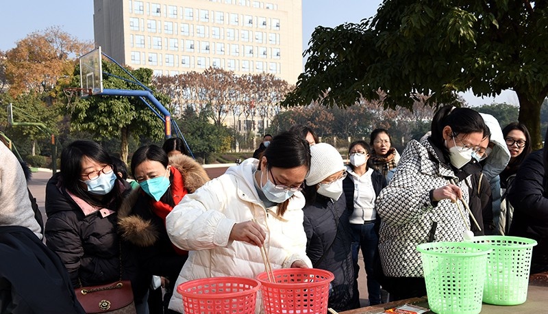 成都石化工业学校