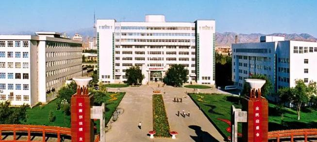 新疆大学全国排名一览表