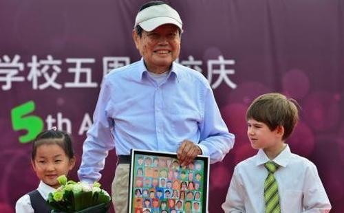 包玉刚实验学校