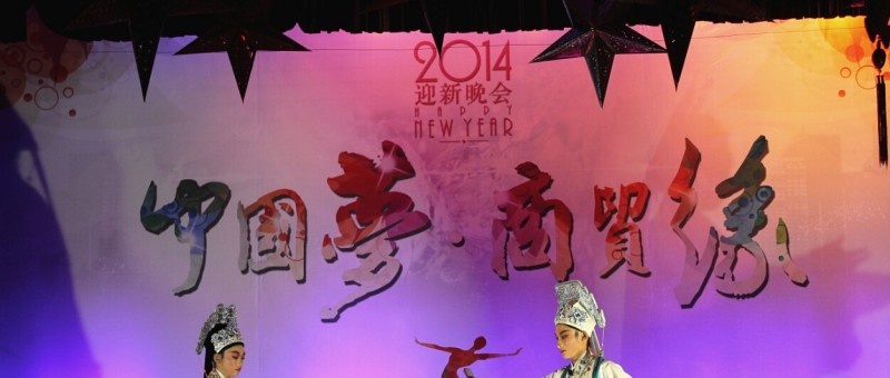 江苏商贸职业学院单招2020年单独招生成绩查询、入口