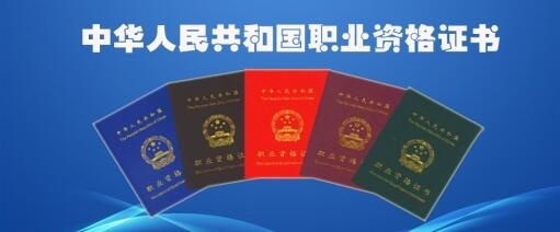 截图20170609152126