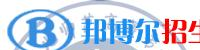 2023年单招录取分数线预测（附2020-2022历年分数线）