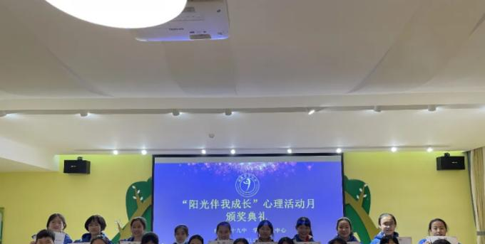 成都第四十九中学校怎么样、好不好