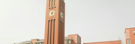 南京建邺高级中学2021年招生办