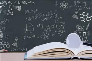 不是在职人员能报考上海财经大学在职研究生吗？