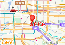 方庄校区