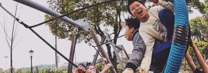 上海美国国际学校小学部