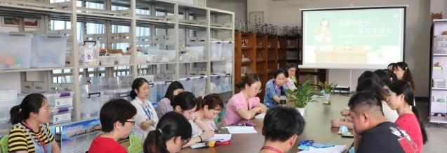 上海帕丁顿双语学校小学部2020年报名条件、招生要求、招生对象