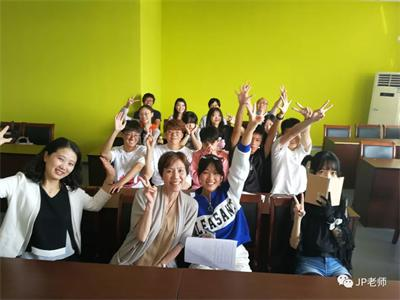 上海常青日本高中