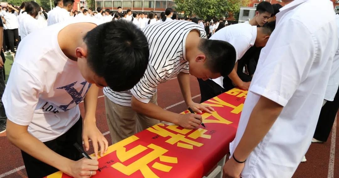 石家庄东华铁路学校