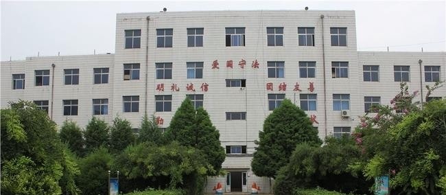 唐县职教中心