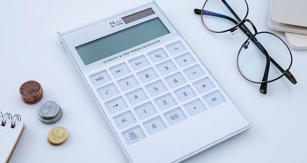 中级会计考试题型有哪些