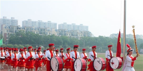 固安职教中心