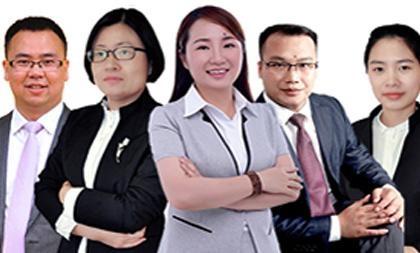 教师简介