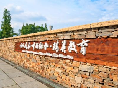 宏文学校成都校区