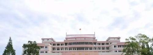 炎黄职业技术学院是几专